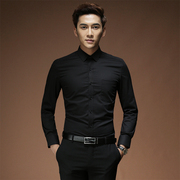 英伦衬衫男士长袖商务修身正装，黑色免烫休闲韩版青年秋季工装衬衣