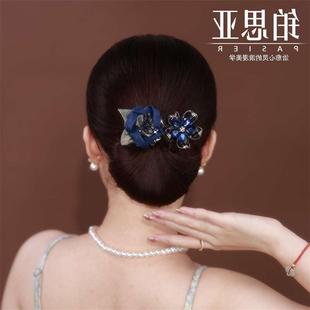铂思亚蓝色玫瑰盘发器，女后脑勺花朵发夹，甜美气质扭扭夹头饰