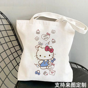 HELLOKITTY凯蒂猫帆布包定制手提袋大容量学生卡通时尚袋子