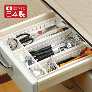 日本进口抽屉整理格塑料整理筐小橱柜餐具收纳盒自由分隔整理盒子