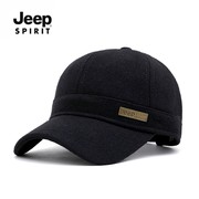 Jeep吉普秋冬棒球帽男女情侣鸭舌帽时尚纯色光板帽子羊毛呢保暖帽