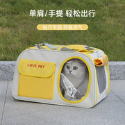 猫包外出便携狗狗背包太空舱猫笼大容量猫咪斜挎手提式猫袋宠物包