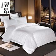 宾馆酒店布草60s贡缎提花件套床上用品，白色床单被罩定制