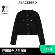 太平鸟时尚，冬季小香风针织，套装a1fbc4333奥莱