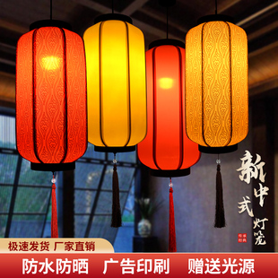 中国风仿古中式吊灯新中式，羊皮灯笼挂饰户外广告布艺冬瓜灯笼定制