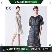 韩国直邮EnC 牛仔裤 EnC 腰带细节 衬裙 雪纺绸材质 连衣裙