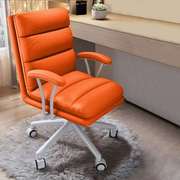 办公椅电脑椅子人体工学椅可升降家用书桌转椅学习椅卧室单人
