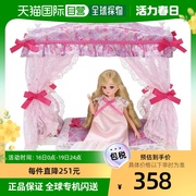 日本直邮多美丽佳娃娃LF07梦想的公主殿下公主床套装芭比玩具