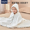 babyviva婴儿浴巾儿童浴袍新生，宝宝毛巾被初生毯速干