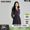 Vero Moda奥莱连衣裙夏季雪纺碎花短裙A字收腰V领优雅长袖女