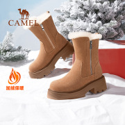 骆驼女鞋2023冬季加绒加厚雪地靴皮毛一体，中筒棉鞋厚底马丁靴