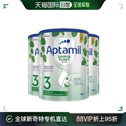 澳大利亚直邮aptamil爱他美婴儿，乳植双萃奶粉3段1岁以上900g*3罐