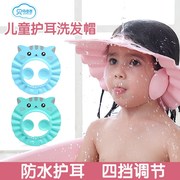 。新生儿的儿童浴帽大号7-8-9岁中大童宝宝套头洗头帽婴幼儿专用