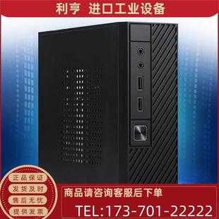 D525D2550双核主机SKTC机箱台式家用win7高清客厅组装电脑议议