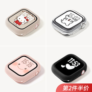 适用苹果手表保护壳iwatchs10边框壳硅胶se全包ultra2半包s9软壳s8/7透明智能applewatch防摔保护套