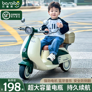 儿童电动摩托车三轮男女电瓶车，可坐人宝宝小孩遥控周岁，礼物玩具车