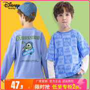 迪士尼品牌童装男童长袖t恤春秋装，儿童中大童，打底衫宝宝男孩秋衣