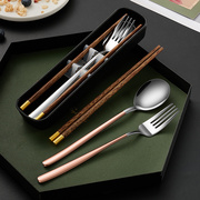 木筷子勺子套装单人一人用不锈钢三件套学生便携餐具筷勺收纳盒