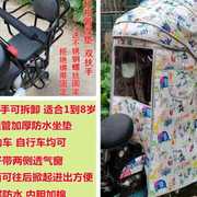 电动车后座儿童座椅雨棚棉棚自行车后置宝宝安全x坐椅防晒遮阳