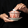 云窟柴烧拓印三才盖碗茶杯，单个高档防烫手白瓷茶碗带盖泡茶三件套
