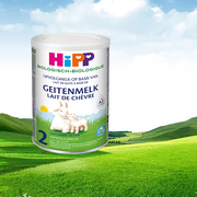 喜宝HiPP荷兰版高端益生元系列有机婴幼儿配方羊奶粉进口2段