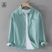 一件简单舒适的衬衫秋季日系复古纯色百搭纯棉休闲长袖衬衫男
