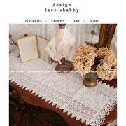 laceshabby美式乡村风格镂空刺绣白色小清新蕾丝桌旗桌布盖巾