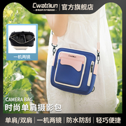 cwatcun卡登香港品牌单肩相机包单反(包单反)镜头，包1机2镜双肩摄影背包，内胆包适用于索尼嗄a7m4佳能r50尼康富士xs20