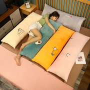 可爱床头靠垫枕头单人儿童宿舍专用抱枕女生睡觉卧室男生款长条枕