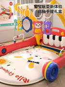 欧泊熊婴儿脚踏琴健身架学步车多功能玩具0-24个月龄二合一手推车