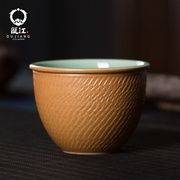 龙泉瓯江青瓷茶杯跳缸杯手工中式创意陶瓷功夫茶具主人杯品茗杯