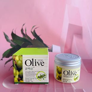 韩伊olive橄榄，美白滋润霜50g保湿滋润面霜