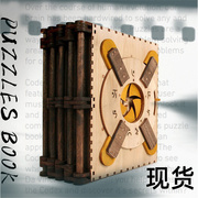 达芬奇密码书puzzle十级高难度地狱级立体拼图，拼装玩具机关解密盒