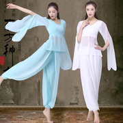 瑜伽服女套装莫代尔白色，雪纺纱仙气飘逸显瘦团体表演服现代舞