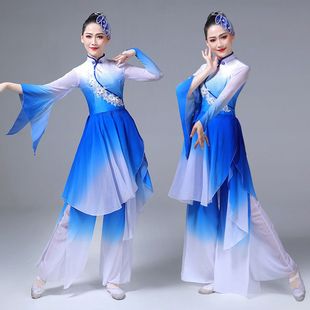 古典舞表演服秧歌服蓝色女飘逸纱衣伞舞扇子舞中国风舞蹈服装