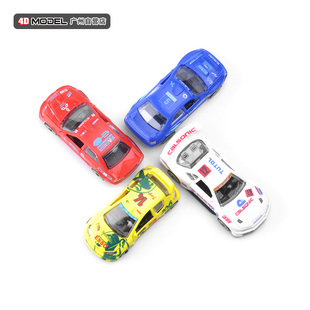 正版4D拼装1/72经典WRC拉力赛车模型玩具颜色随机