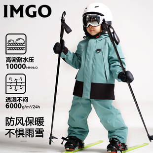 草绿色男女童透气防水滑雪服，套装儿童加绒三合一冲锋棉衣滑雪裤