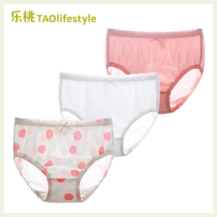 乐桃有机棉儿童内裤纯棉女童，三角裤小女孩婴儿，宝宝短裤全棉中大童