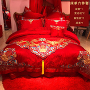 婚庆结婚床上用品四件套喜被全棉纯棉刺绣新婚高档大红色床单被套