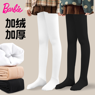 芭比儿童袜子女童连裤袜秋冬款加绒加厚学生打底袜白色春秋打底裤