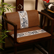 新中式红木圈椅垫防滑太师椅藤席座垫，夏天海绵凉席坐垫夏季沙发垫