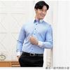 男士长袖衬衫双领纯色韩版商务修身职业正装白色衬衣薄款免烫抗皱