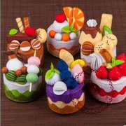 布艺不织布蛋糕材料包尐朩生日玩具手工制作创意儿童diy幼儿园