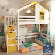 实木阁楼床双层多功能女小户型儿童梯柜高低床架上下铺树屋床定制