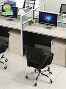 职员办公桌创意屏风工作位现代简约办公家具经济型四六人卡位组合