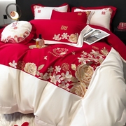 高档刺绣140支全棉结婚床单四件套大红新婚陪嫁纯棉被套床上用品