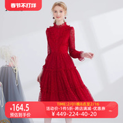 艾丽丝2024春季网纱刺绣中长款红色，新年连衣裙甜美减龄公主裙