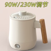 宿舍小功率烧水壶学生寝室，迷你小型电热水壶100w200w煮面锅煮粥杯