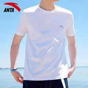 安踏短袖男t恤夏季冰丝运动上衣纯色打底衫圆领半袖薄款速干体恤