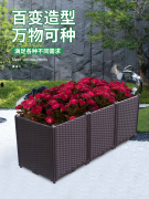 塑料花盆加深盆组合50宽树特大长方形箱阳台蔬菜，种植箱阳台种菜种